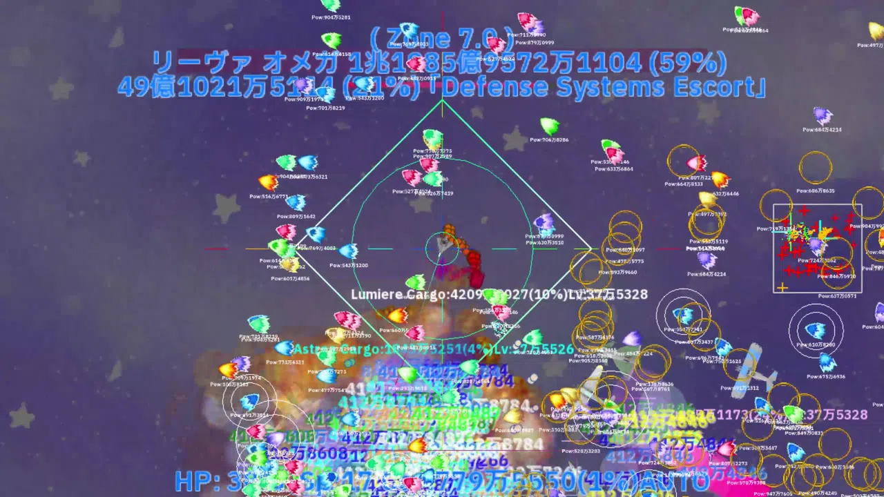 BreakDespair2D Screenshot 5