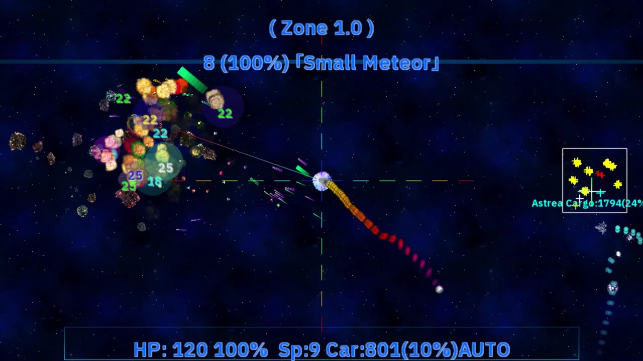 BreakDespair2D Screenshot 2