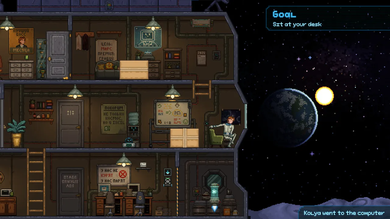 Get Up, Man! Screenshot 2