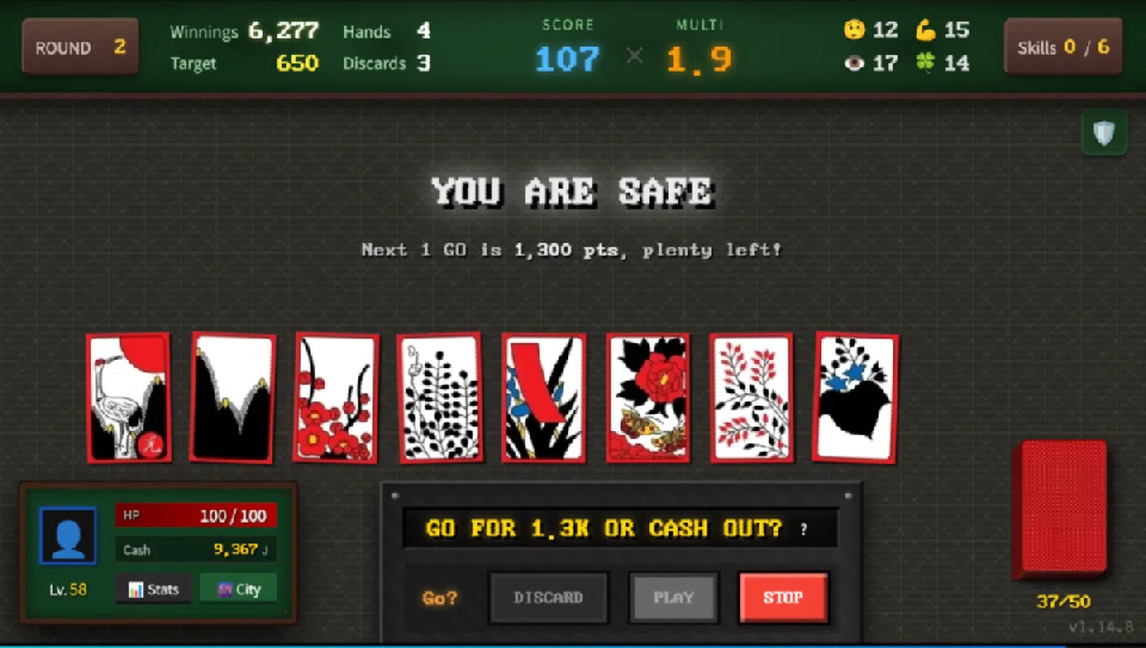 Blosharper: Battle of Blossoms Screenshot 0