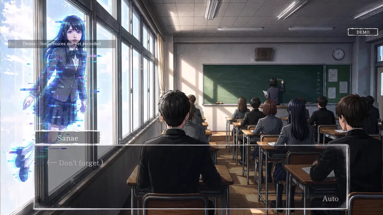 Tokioriki Demo Screenshot 1