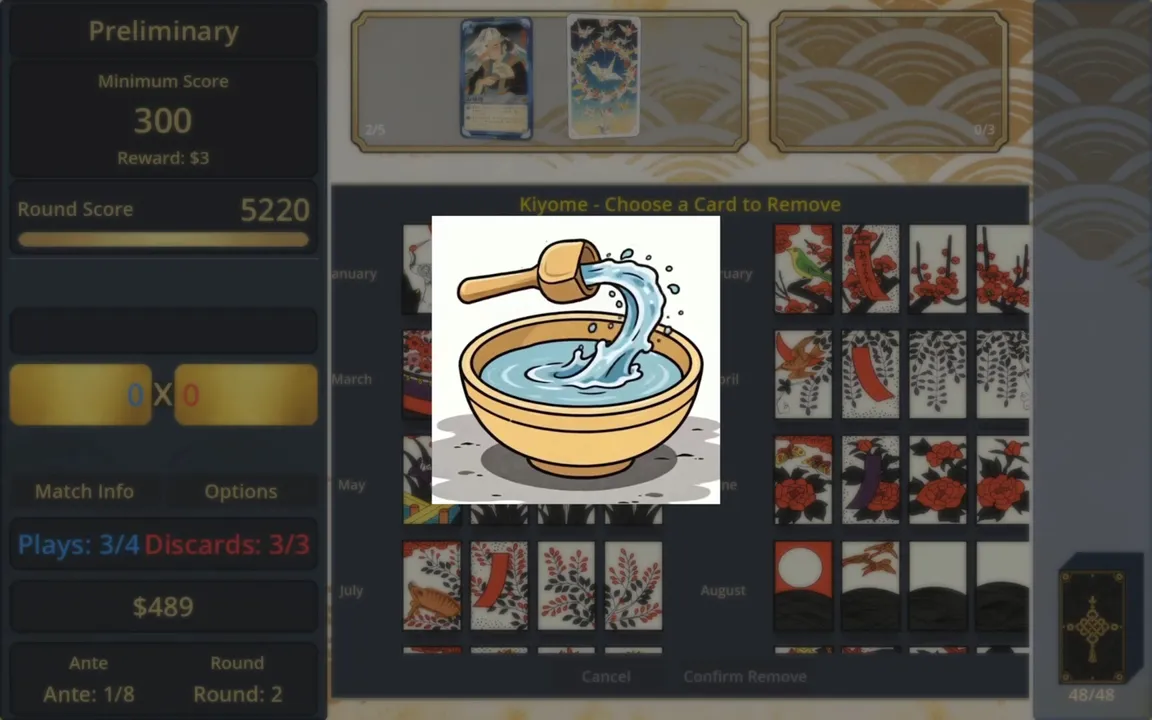 TenguHanafuda Screenshot 5