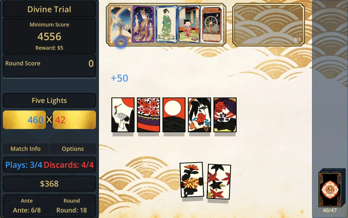 TenguHanafuda Screenshot 0