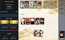 TenguHanafuda Screenshot 0