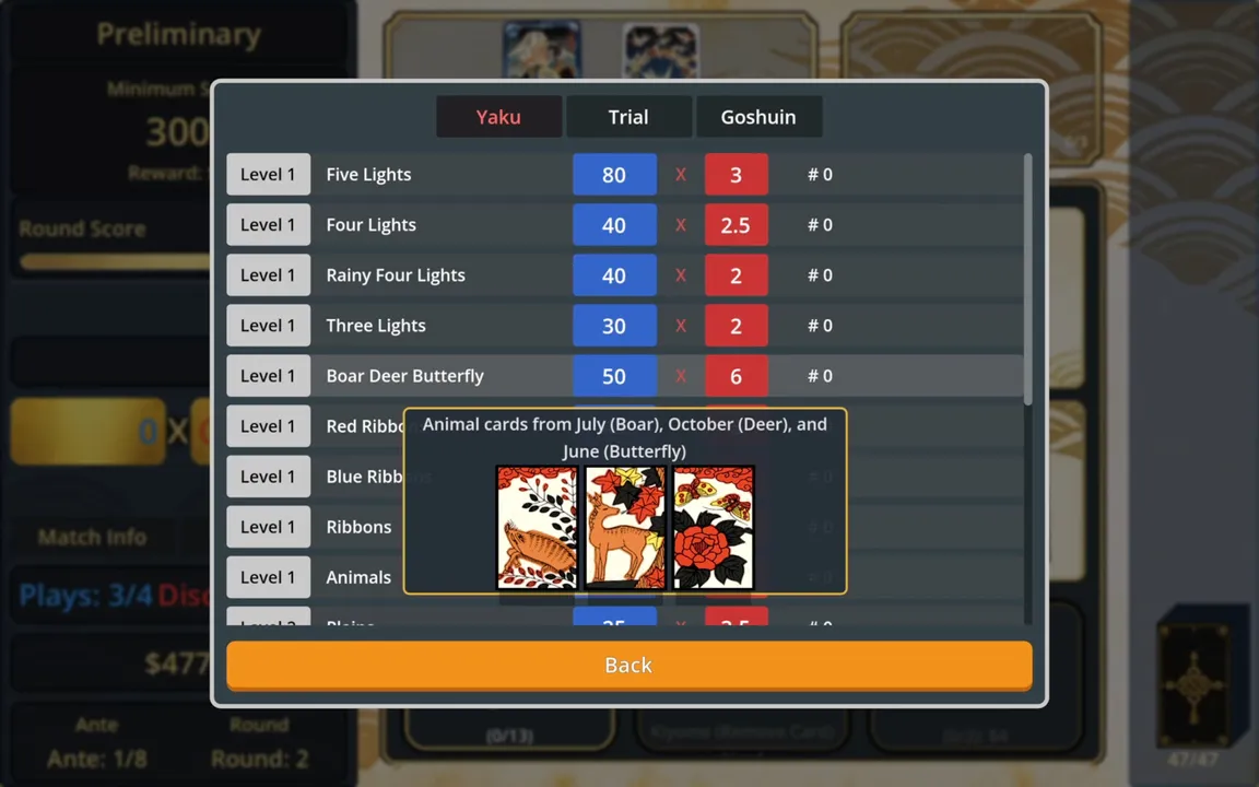 TenguHanafuda Screenshot 2
