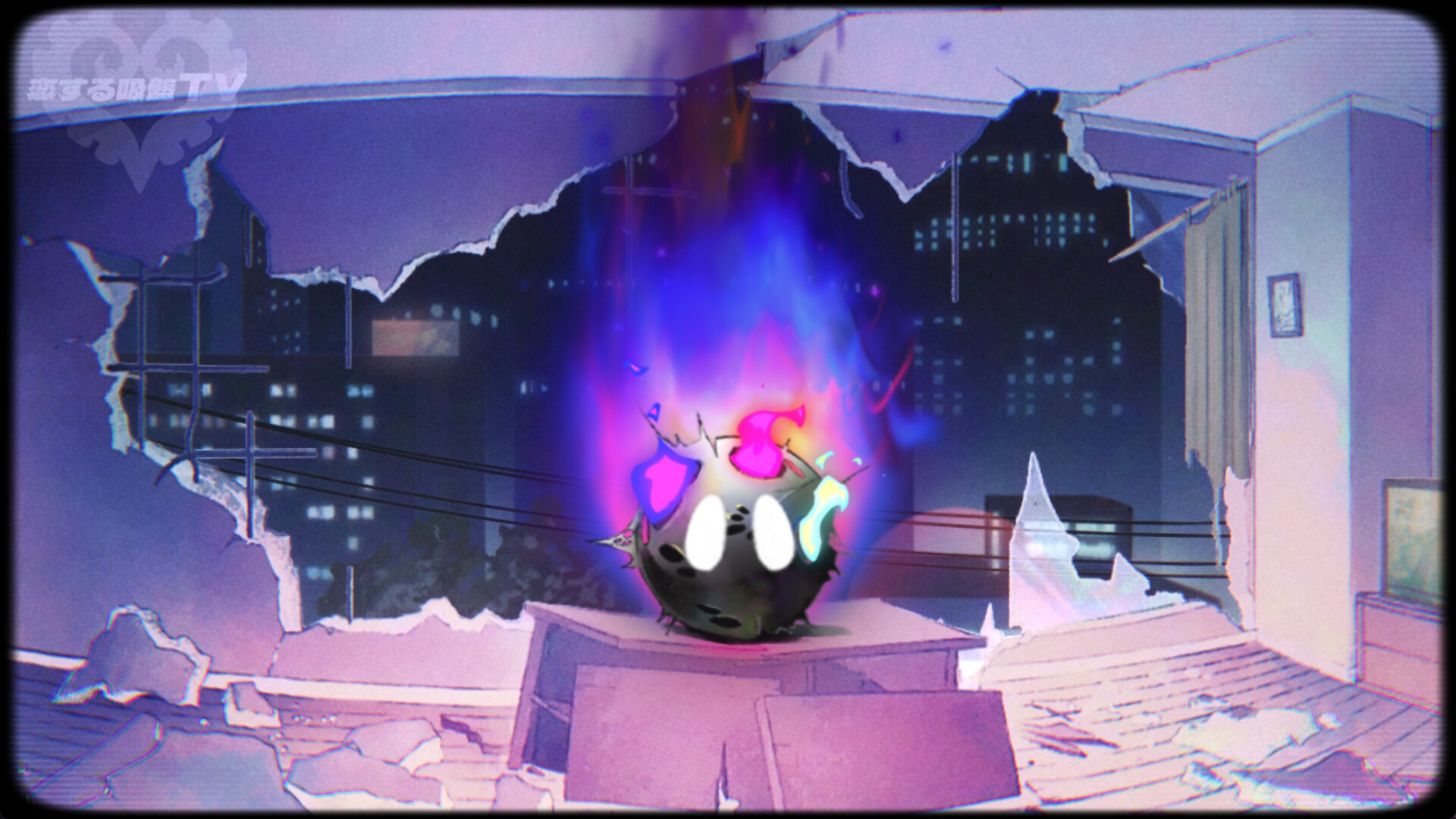 Sucker for Love: Crush Landing Demo Screenshot 1