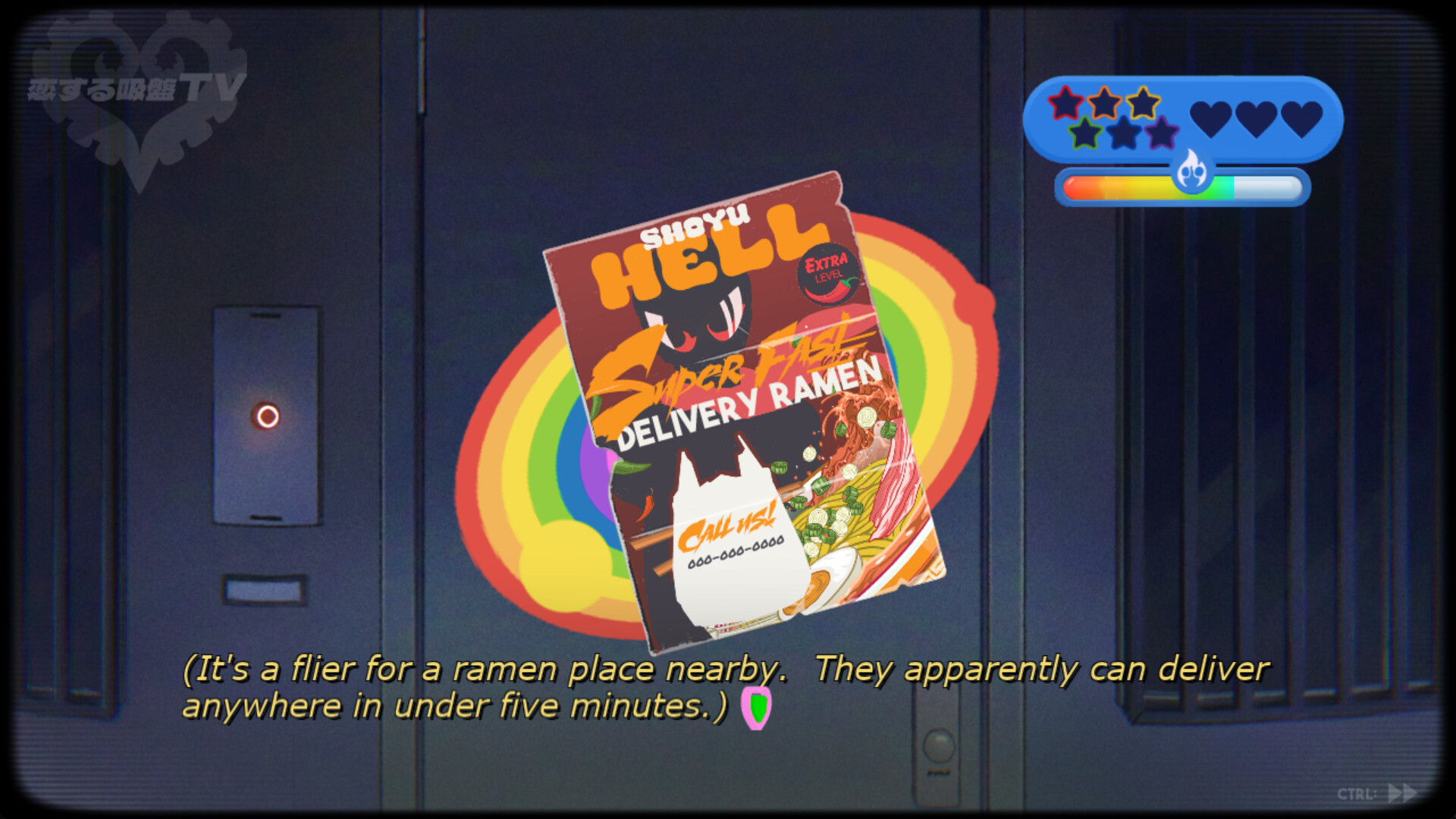 Sucker for Love: Crush Landing Demo Screenshot 3