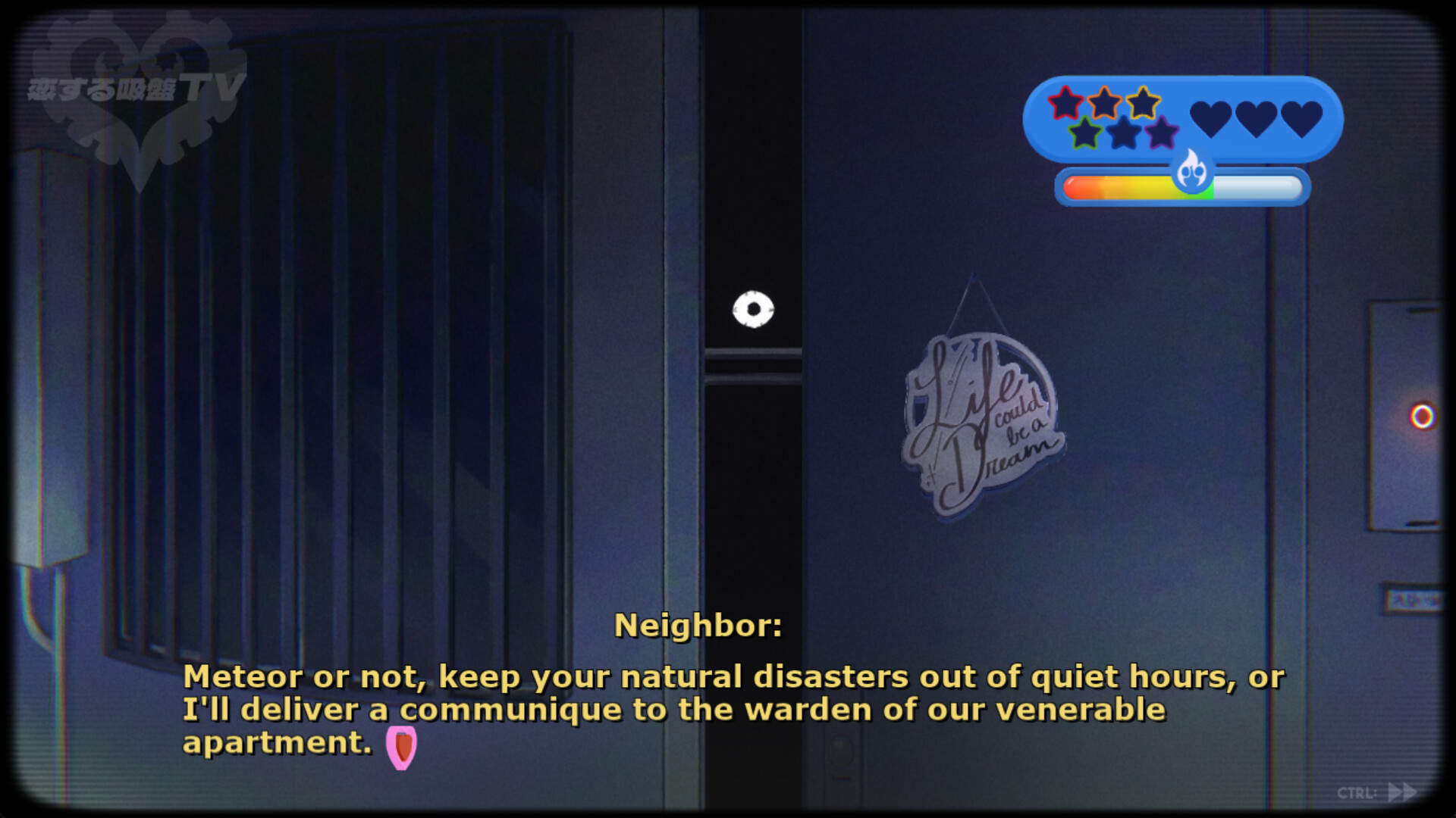 Sucker for Love: Crush Landing Demo Screenshot 2