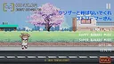 Please Do Not Call It a Trash Game Streamer: ㅎHㅍㅍY ㄴLㄴL루 Screenshot 1