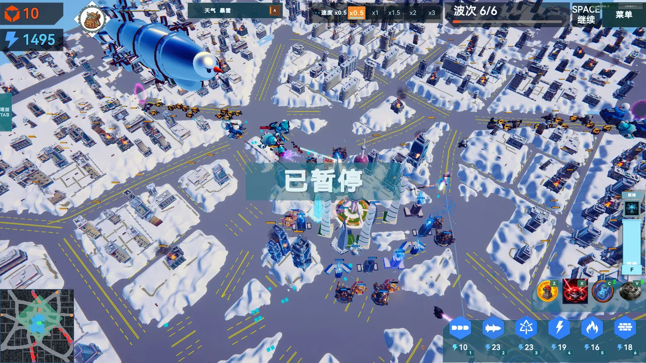 城市塔防-City Tower Defence Demo Screenshot 4