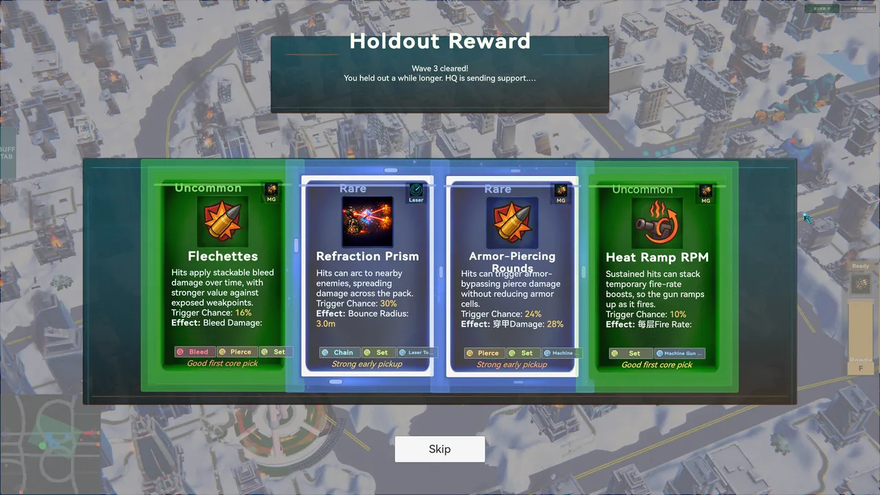 城市塔防-City Tower Defence Demo Screenshot 2