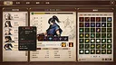 放置斩魔录 Demo Screenshot 1