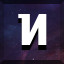 И icon