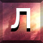 Л icon