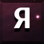 Я icon