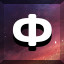 Ф icon