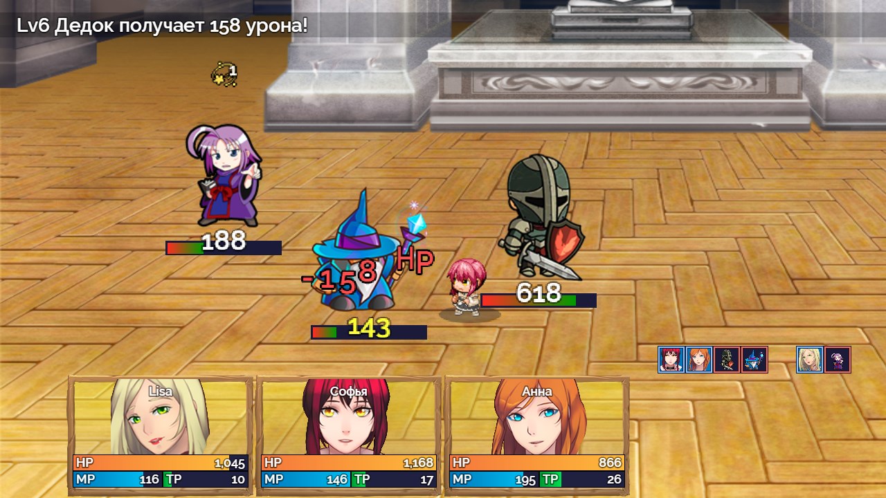 NALOGI 2 Screenshot 10