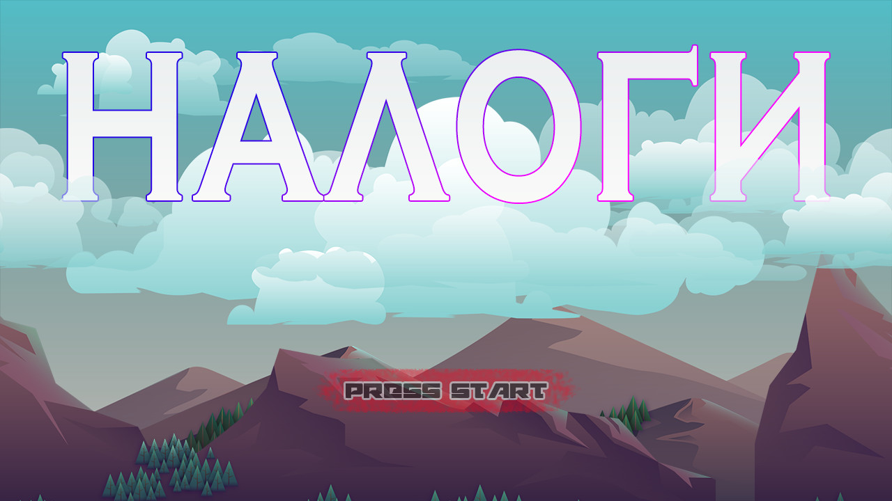 NALOGI 2 Screenshot 0