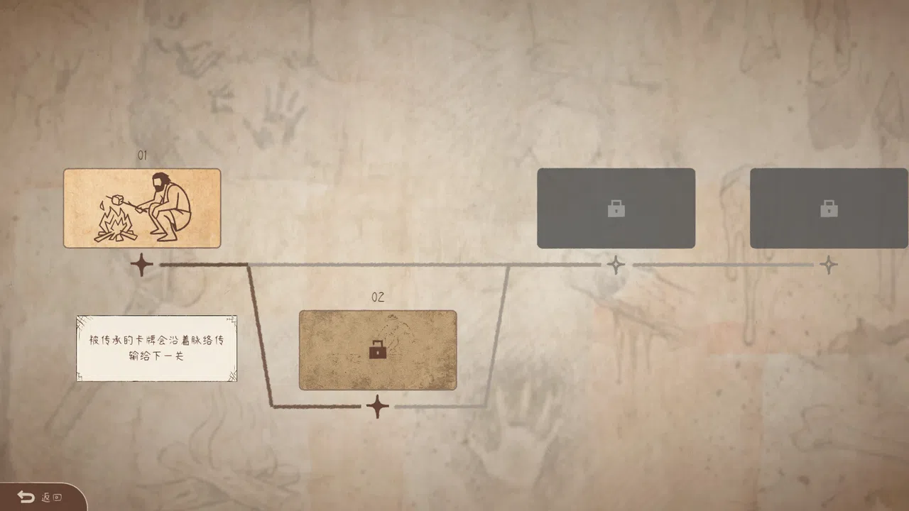 Cards of Sparkle Demo Screenshot 3