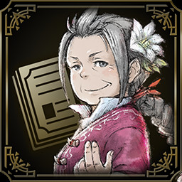 Unwavering Fist icon