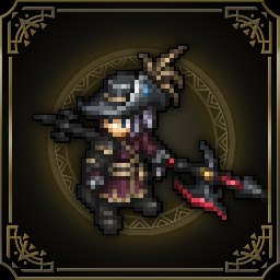 Divine Spear icon