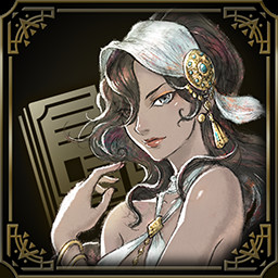 A Useful Poisonous Plant icon