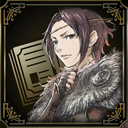 To the Open Skies icon