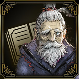 An Old Soldier's Regrets icon