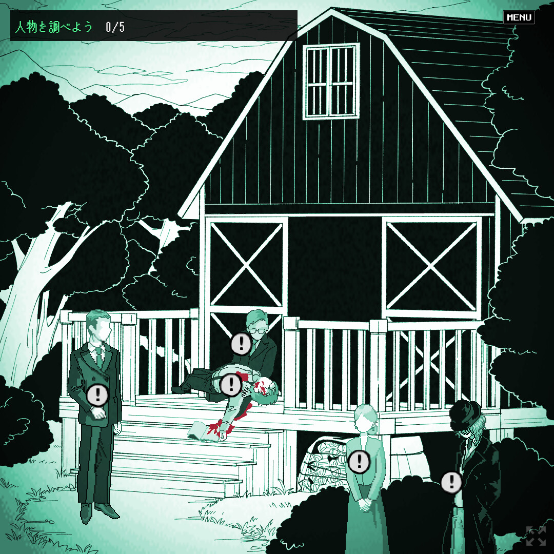 Waiting in the Lime forest Screenshot 2