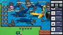 Garbage Growth Screenshot 3