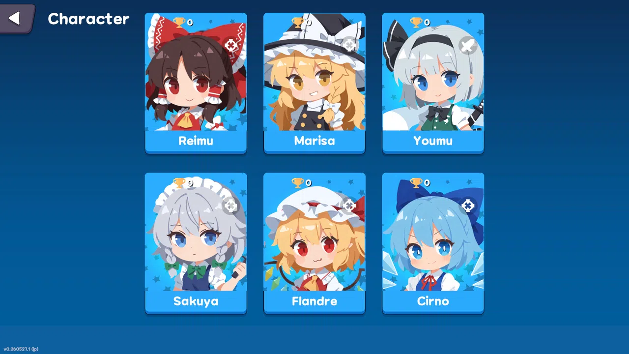Touhou Brawl Demo Screenshot 7