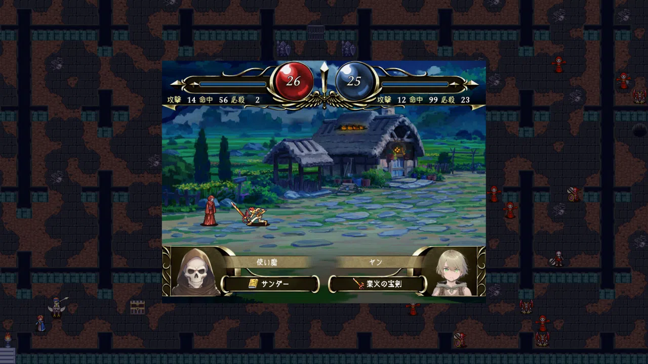 海賊物語 Demo Screenshot 4