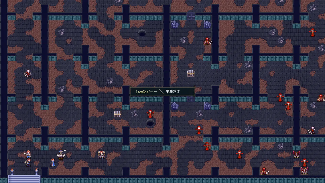 海賊物語 Demo Screenshot 2