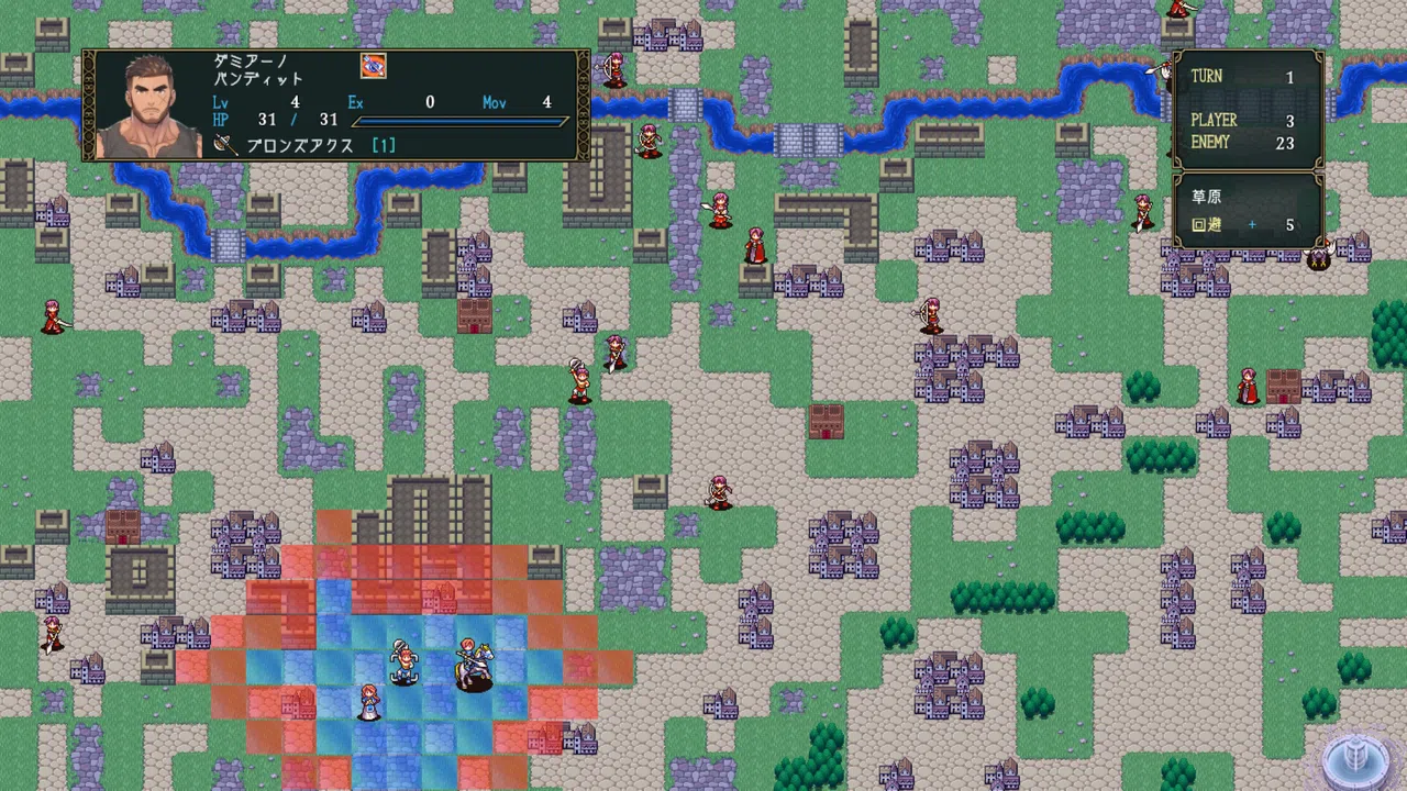 海賊物語 Demo Screenshot 5