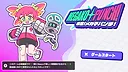MEGAKO☆PUNCH! Screenshot 0