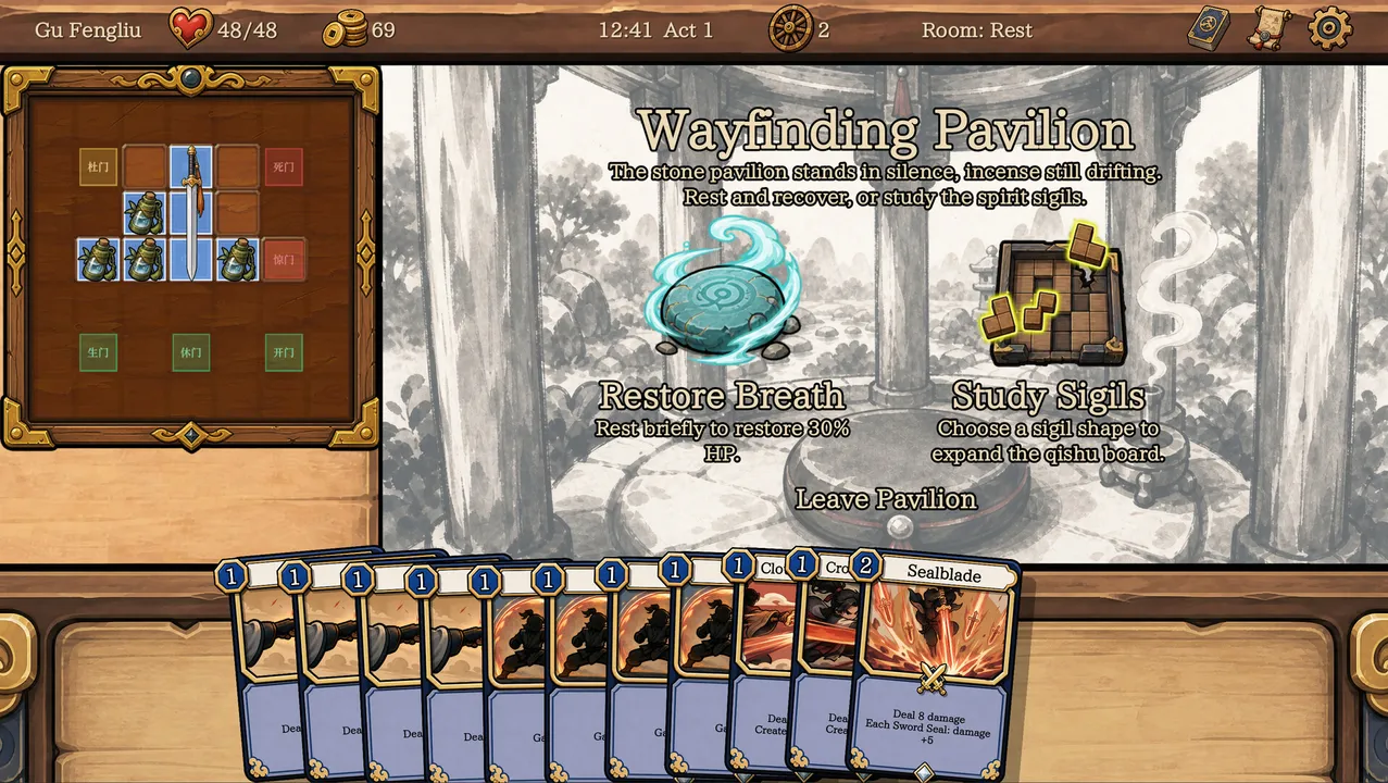 Mo Juan Screenshot 2