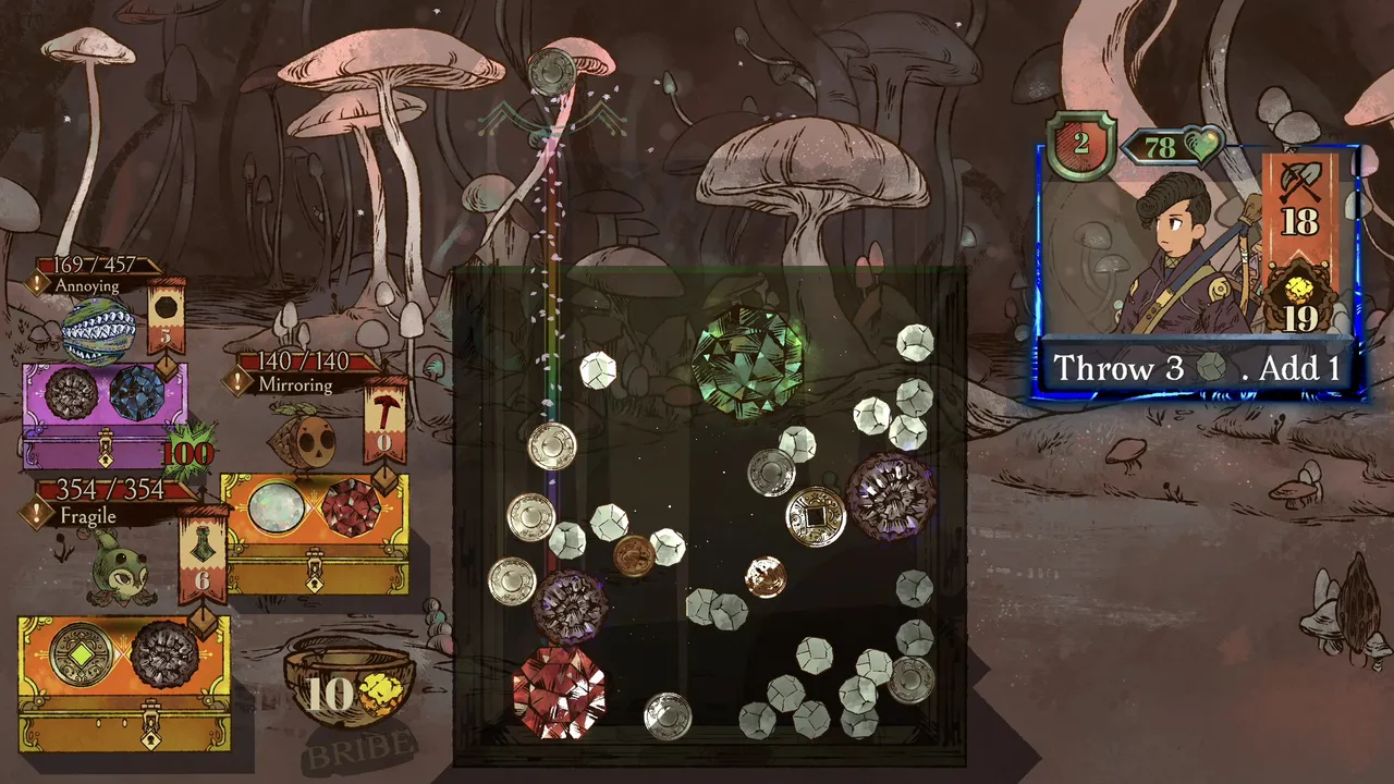 Rutrum Screenshot 2