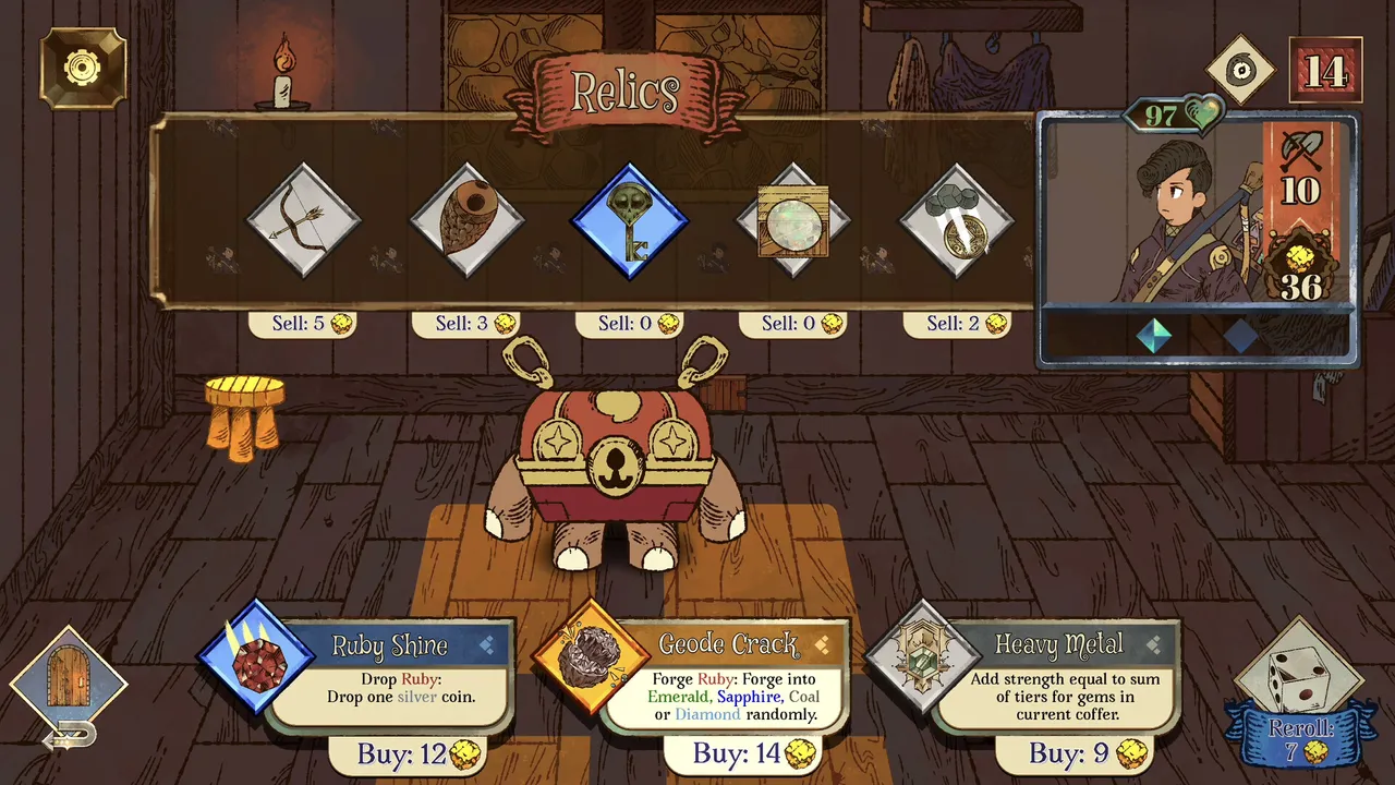 Rutrum Screenshot 1