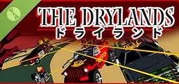 The Drylands Demo