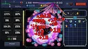 Bubbly Screenshot 1