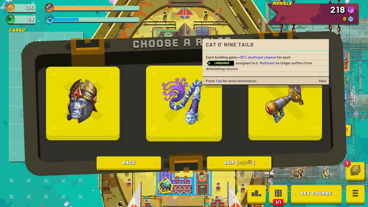 Exark Demo Screenshot 2
