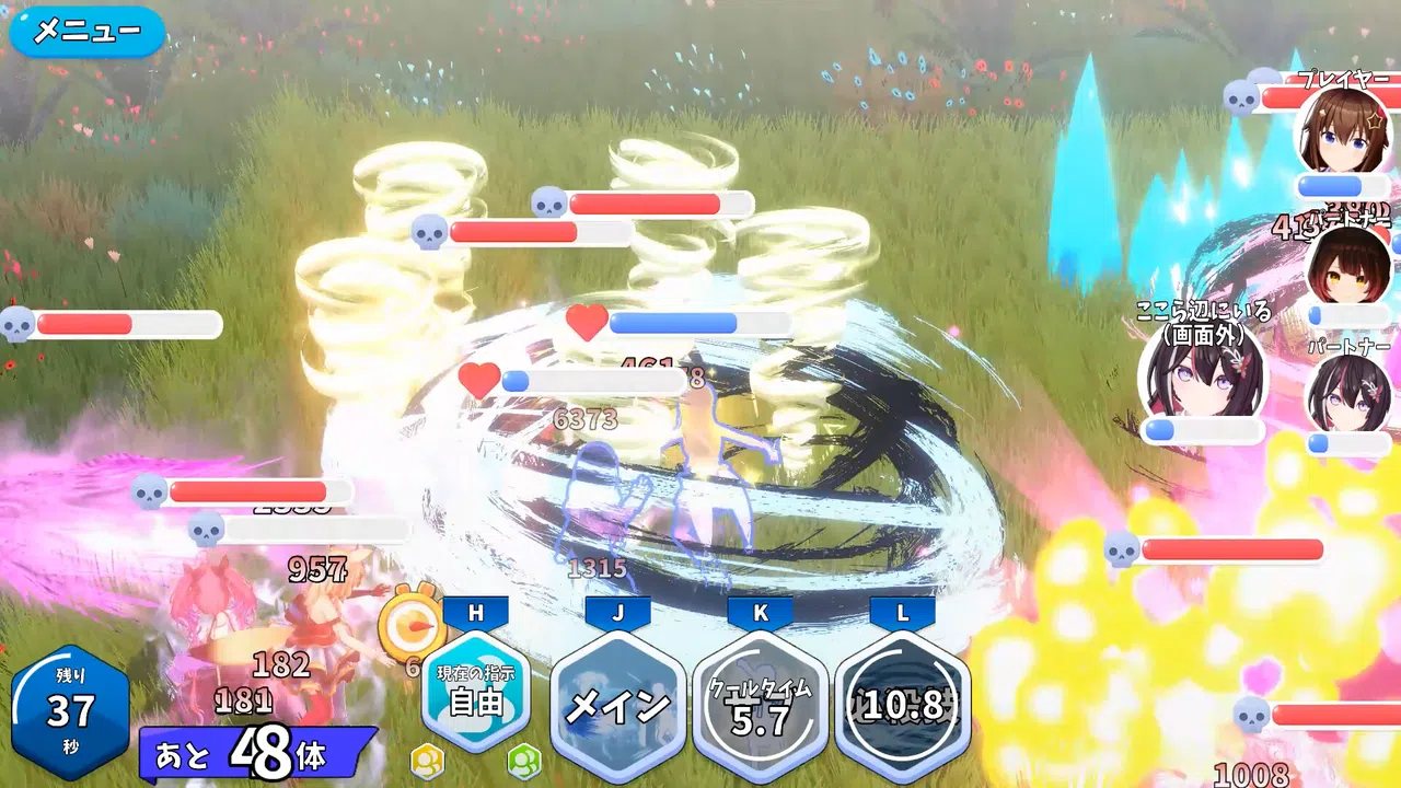 HoRoyal 〜Hololive Battle Royal〜 Screenshot 2