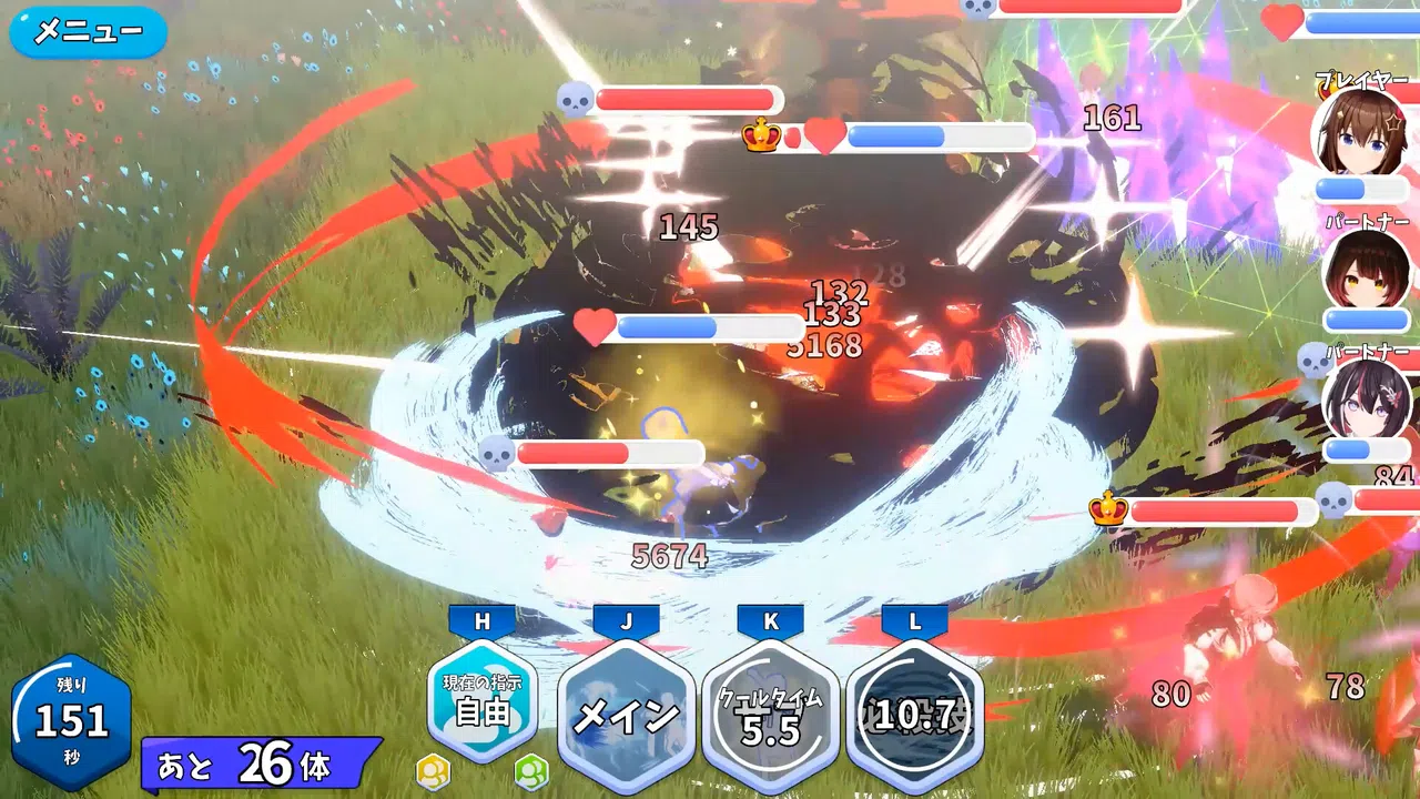 HoRoyal 〜Hololive Battle Royal〜 Screenshot 1