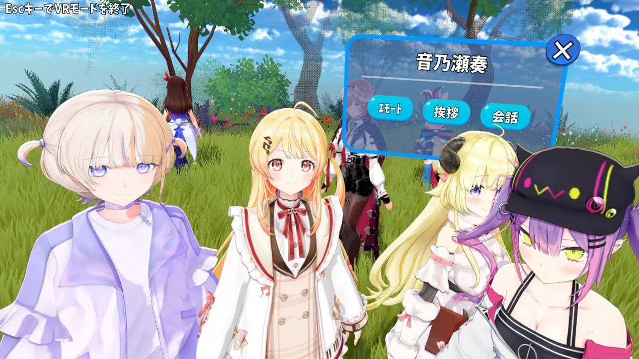 HoRoyal 〜Hololive Battle Royal〜 Screenshot 7