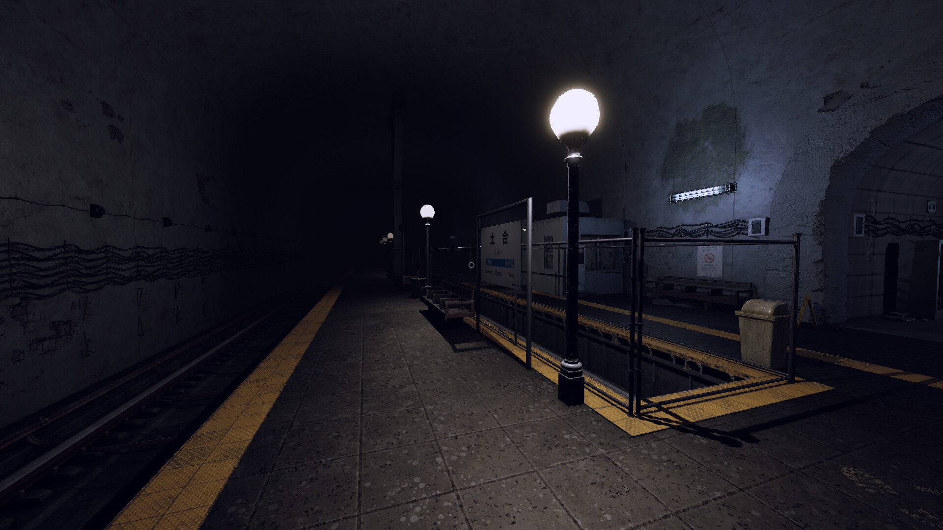 Tales of Fear - Episode Zero Screenshot 10