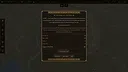 ΠΟΛΙΣ — Athens Screenshot 1