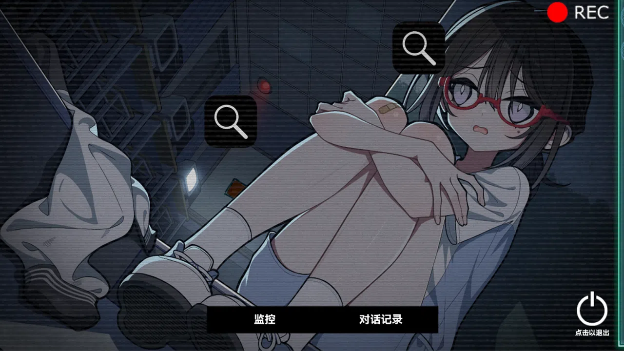 23:61-Demo Screenshot 1