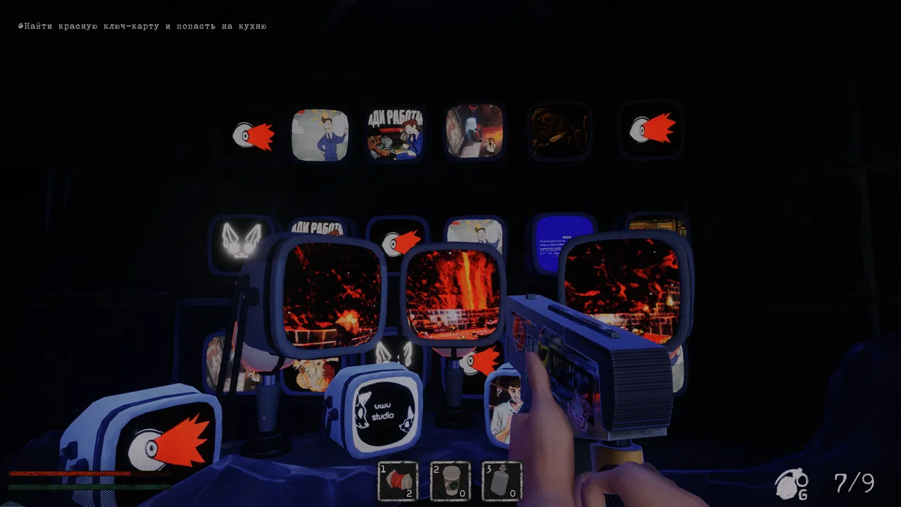 Hellocracy Screenshot 4