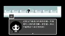 银心 Screenshot 3