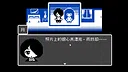 银心 Screenshot 1
